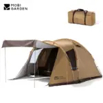 Tente de camping (pour 4 personne) en toile oxford - Kf s b dd e fc be - Outdoor Starterkit