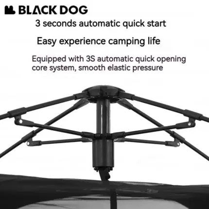 Tente de protection solaire automatique (6m²) - Kf s ef beb b a b aey - Outdoor Starterkit