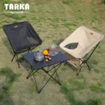 Lot de 2 pièces chaises de camping pliantes - Kf s ee d b aad e y - Outdoor Starterkit