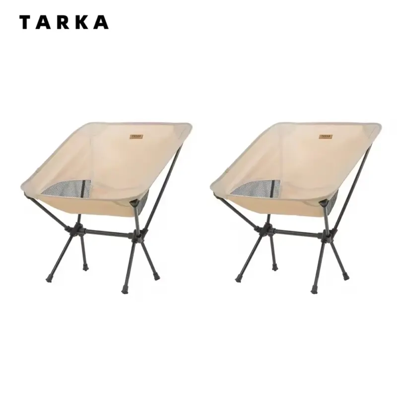 Lot de 2 pièces chaises de camping pliantes - Kf s c afbb ad ad fbd d fe b h - Outdoor Starterkit