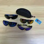 Lunettes de soleil polarisées Red Bull - Kf s aafbf abc b eb b a g - Outdoor Starterkit