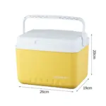 Glacière isotherme jaune de 6 litres - Kf s b f ab b ab abaf b p - Outdoor Starterkit