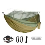 Hamac en nylon avec double moustiquaire - Kf s b a e c b c f f a - Outdoor Starterkit