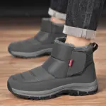 Bottes de neige fourrées imperméables pour homme - Kf s fe cdd ad ee e d c aa z - Outdoor Starterkit