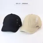 Casquette respirante pour randonnée - Kf s b ac c e e fdch - Outdoor Starterkit