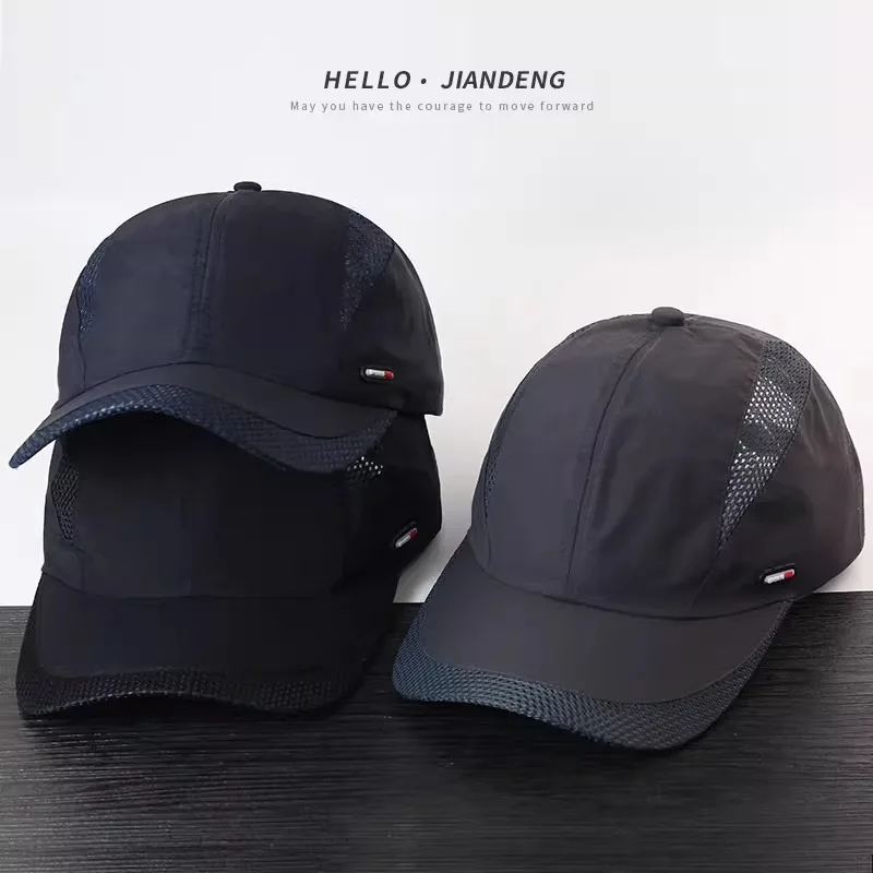 Casquette respirante pour randonnée - Kf sd f acce cb cca cf a - Outdoor Starterkit