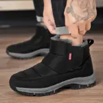 Bottes de neige fourrées imperméables pour homme - Kf sed f bb d dc bd a bb e - Outdoor Starterkit