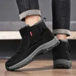 Bottes de neige fourrées imperméables pour homme - Kf sf e c fc bce fe v - Outdoor Starterkit