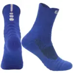 Chaussettes de sport montantes respirantes - Kf s b c f ae e ed c br - Outdoor Starterkit