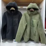 Veste polaire sherpa à capuche de randonnée - Kf s ee dfcba a acca a fbb e r - Outdoor Starterkit